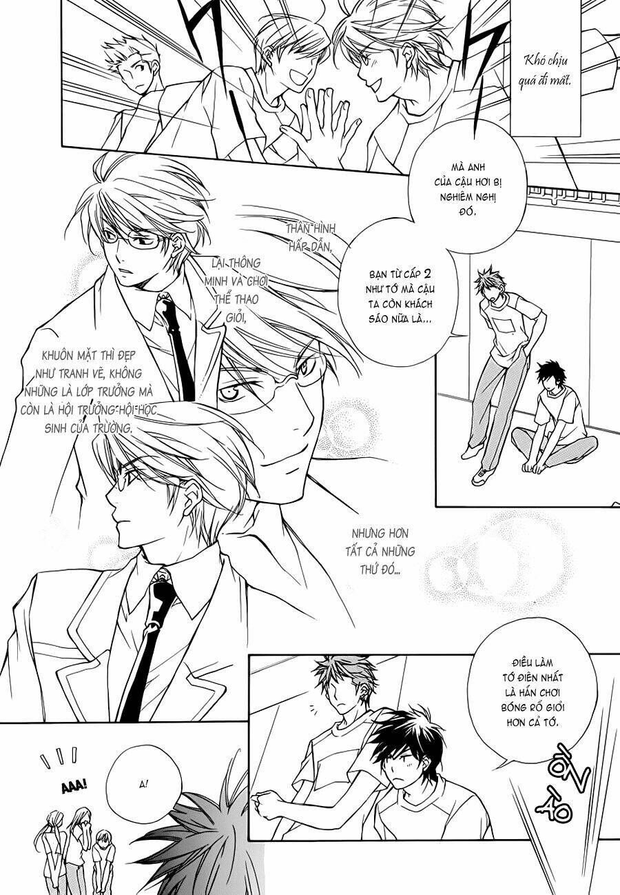 Sweet Home Shigan: Chapter 1