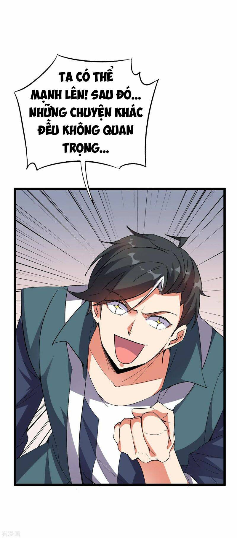 Phục Thiên Thánh Chủ: Chapter 92