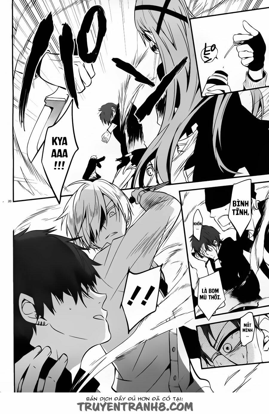 Boku To Senpai No Tekken Kousai: Chapter 17