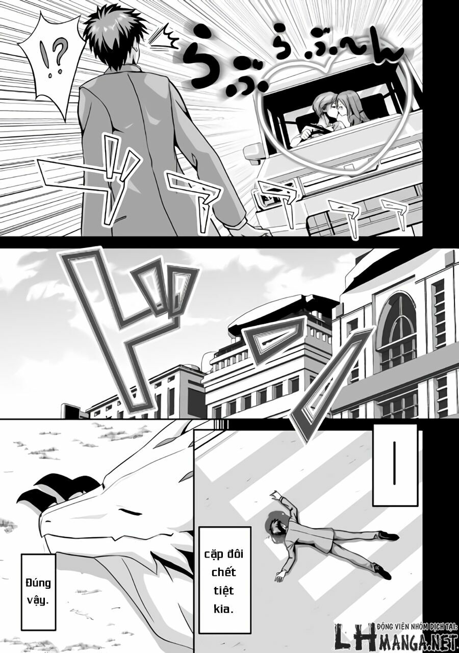 Jyaryu Tensei - Tà Long Tái Sinh: Chapter 1