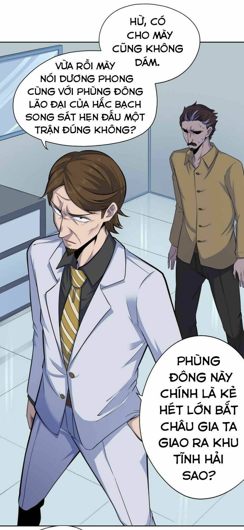 Vương Bài Thần Y: Chapter 36