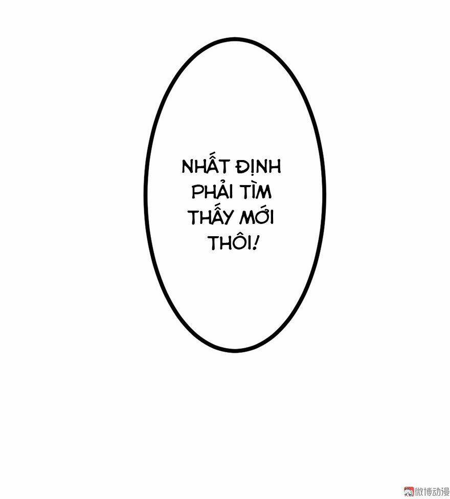 Cấm Tình Điềm Mật: Đế Thiếu Hào Môn Trêu Tận Cửa: Chapter 26