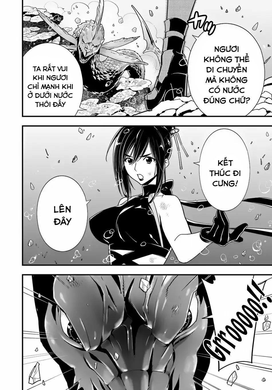 Isekai desu ga Mamono Saibai shiteimasu: Chapter 23