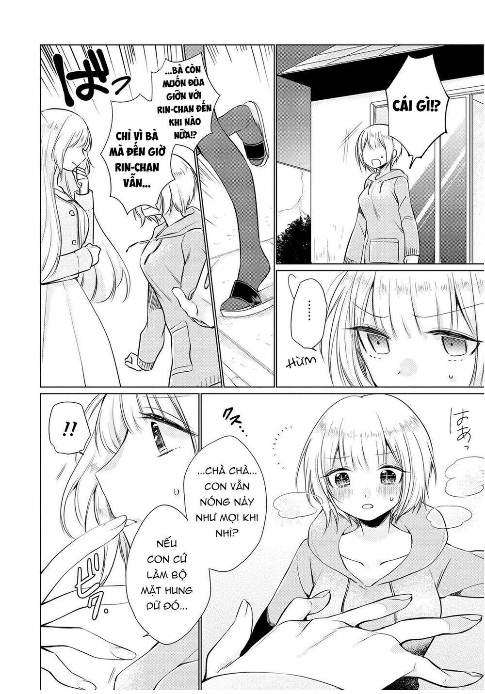 Ashita, Kimi Ni Aetara: Chapter 4