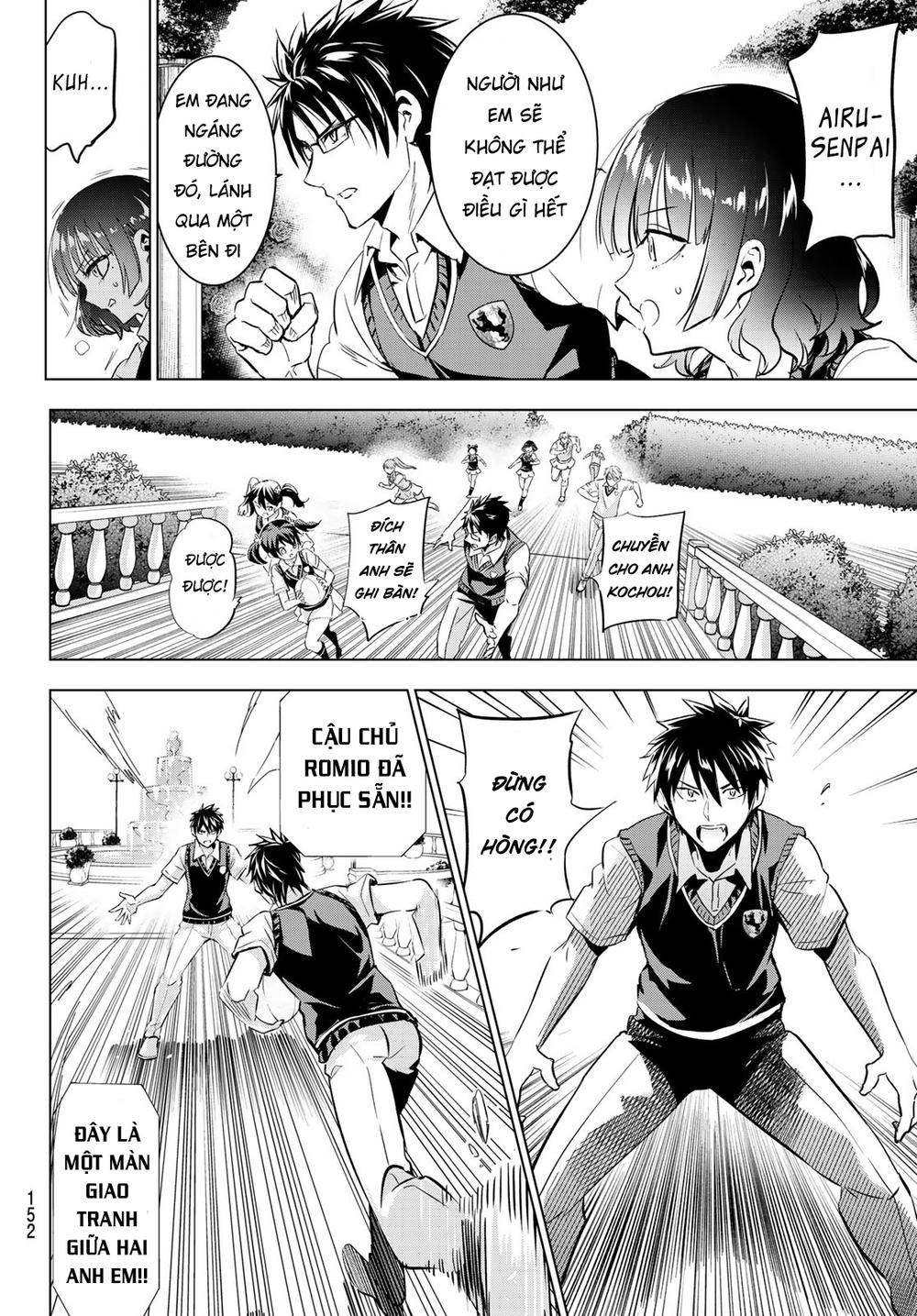 Kushuku Gakkou No Alice: Chapter 94