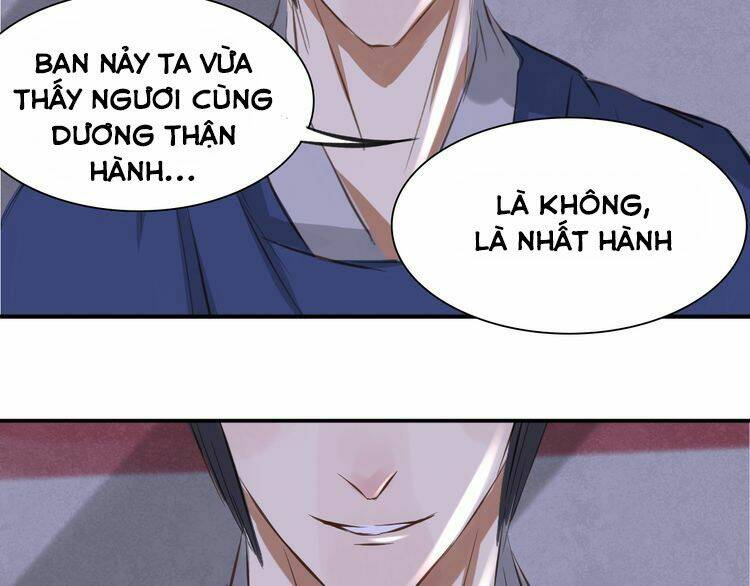 Bạch Lý Hành Giả: Chapter 11