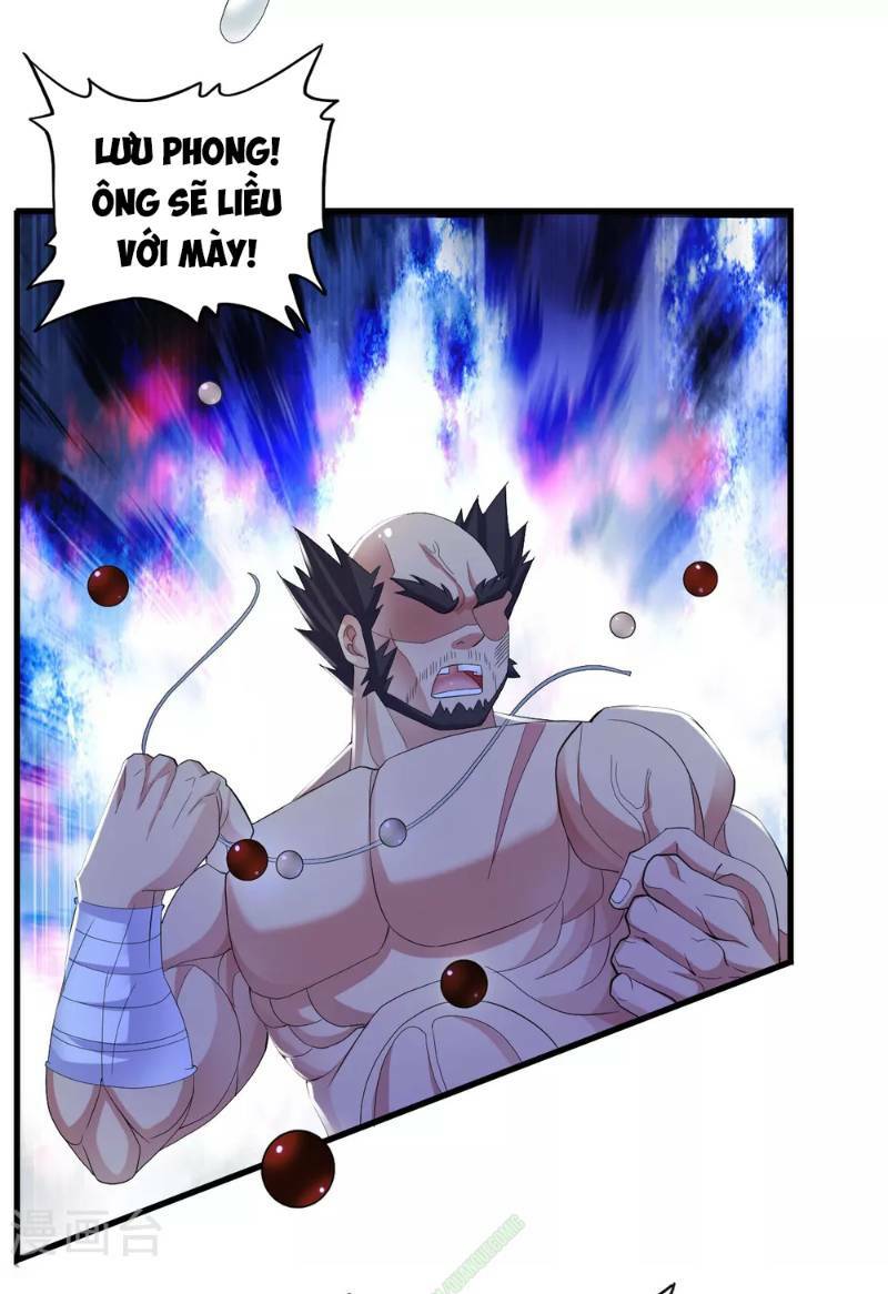 Y Đẳng Cuồng Binh: Chapter 16
