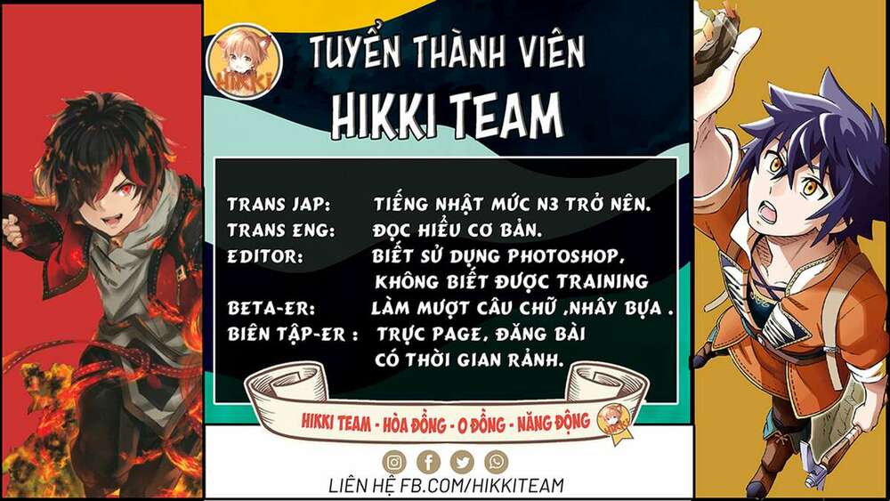 Real Account Ii: Chapter 148