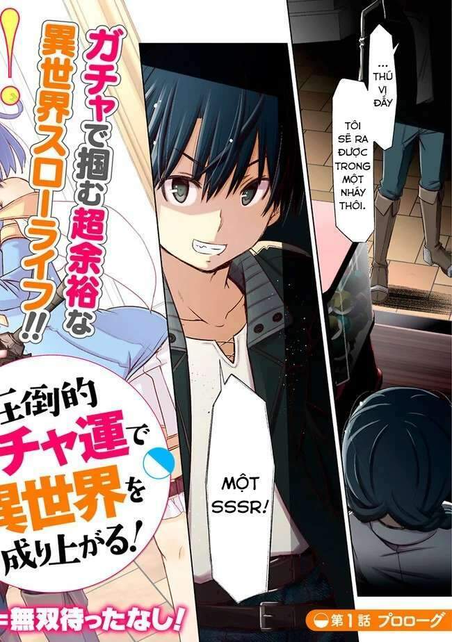 Attouteki Gacha Un De Isekai O Nariagaru!: Chapter 1