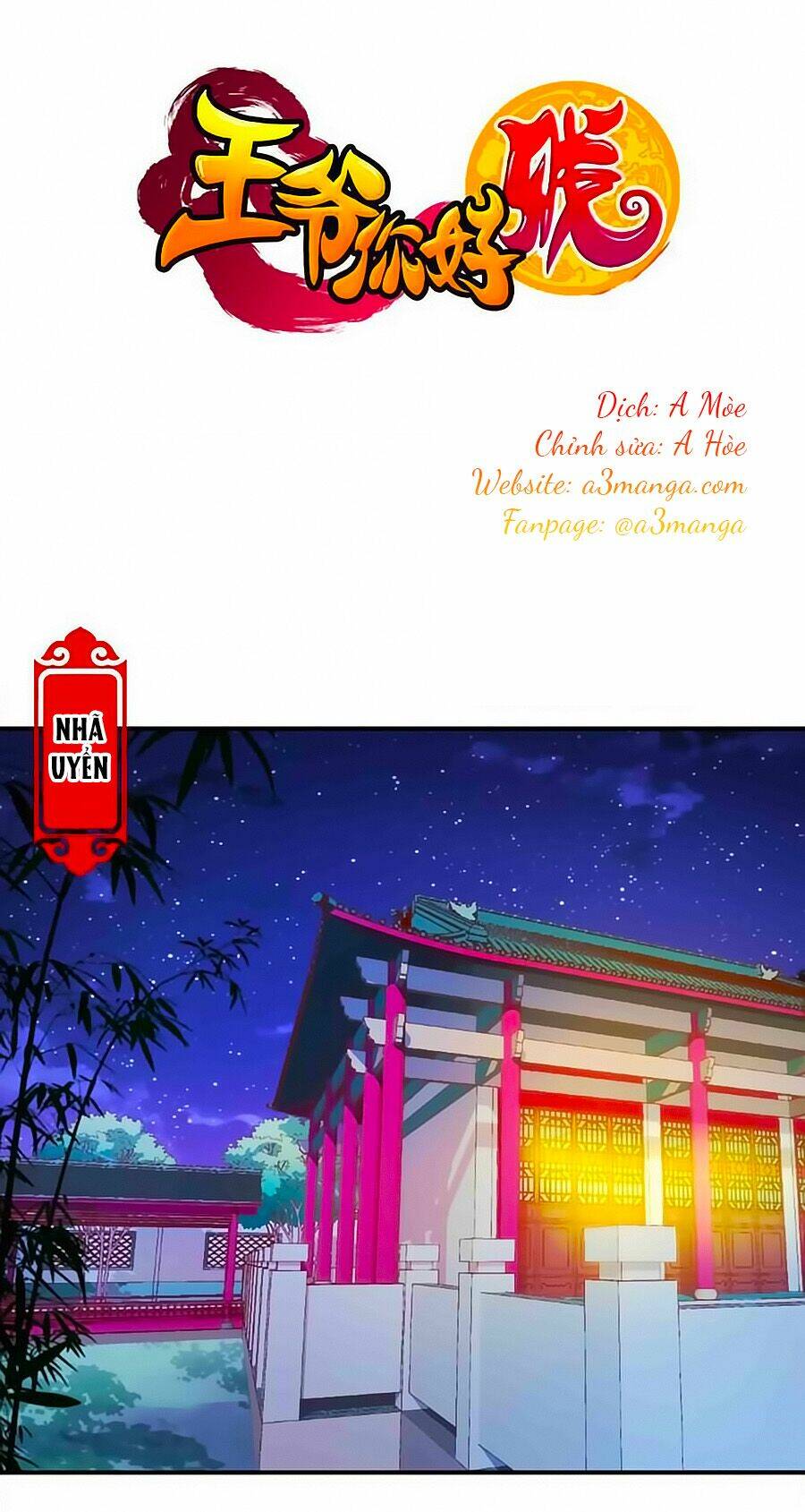 Vương Gia! Ngươi Thật Bỉ Ổi: Chapter 256