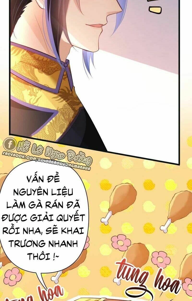 Quận Chúa Vững Vàng, Thiết Lập Nhân Vật Không Thể Vỡ: Chapter 49