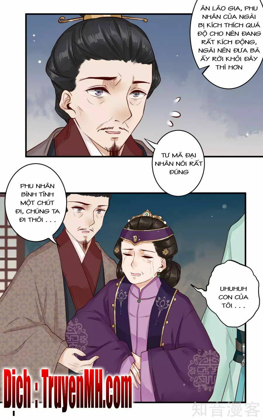 Phượng Hoàng Tê Lâm: Chapter 28