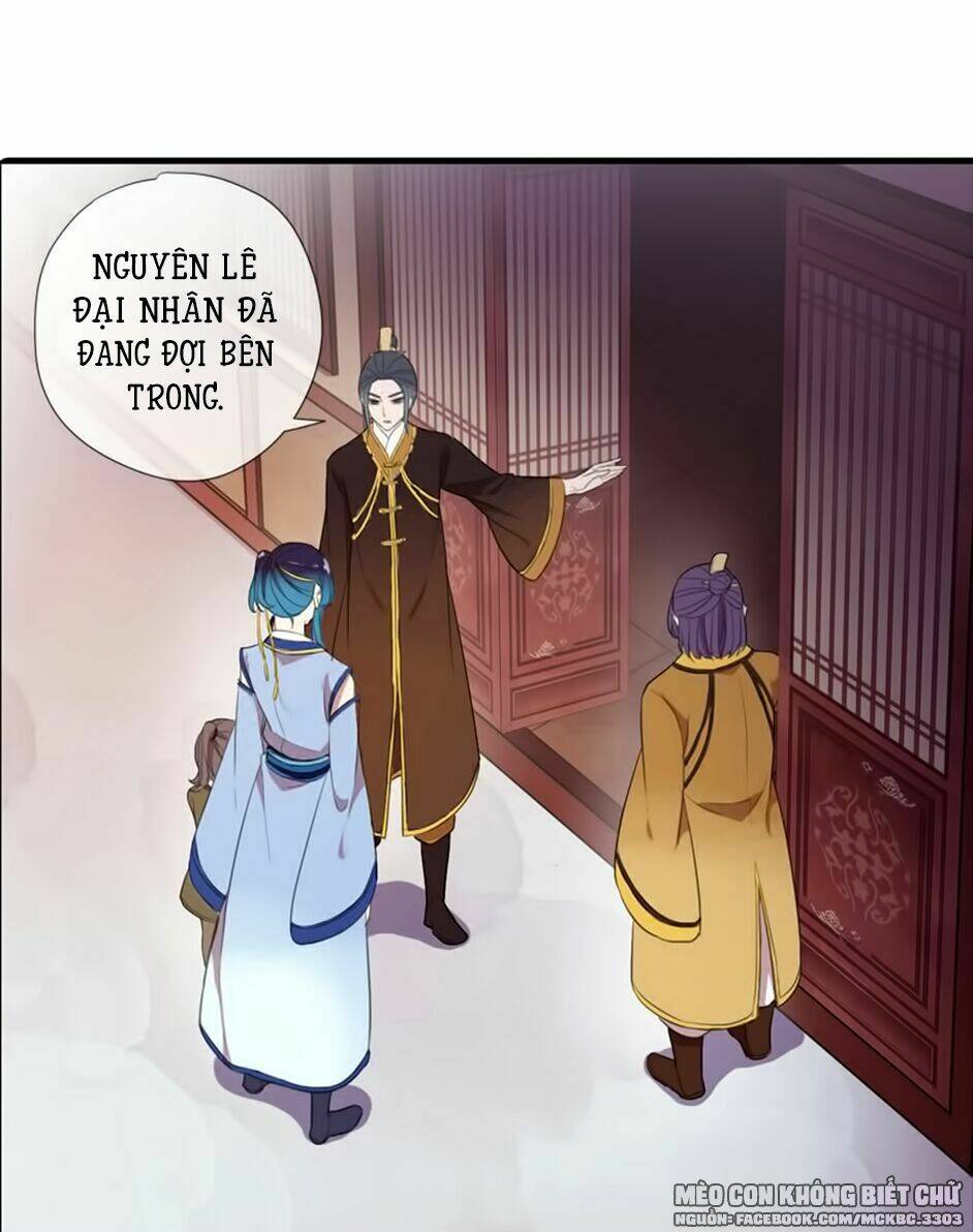Bách Yêu Dị Văn: Chapter 61
