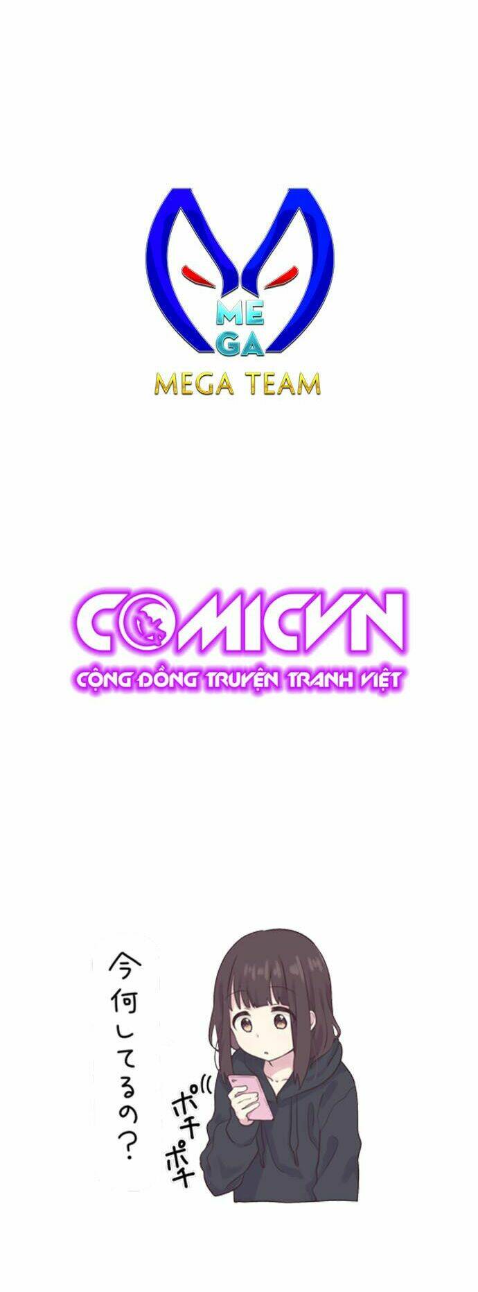 Hard Core Leveling Warrior: Chapter 163