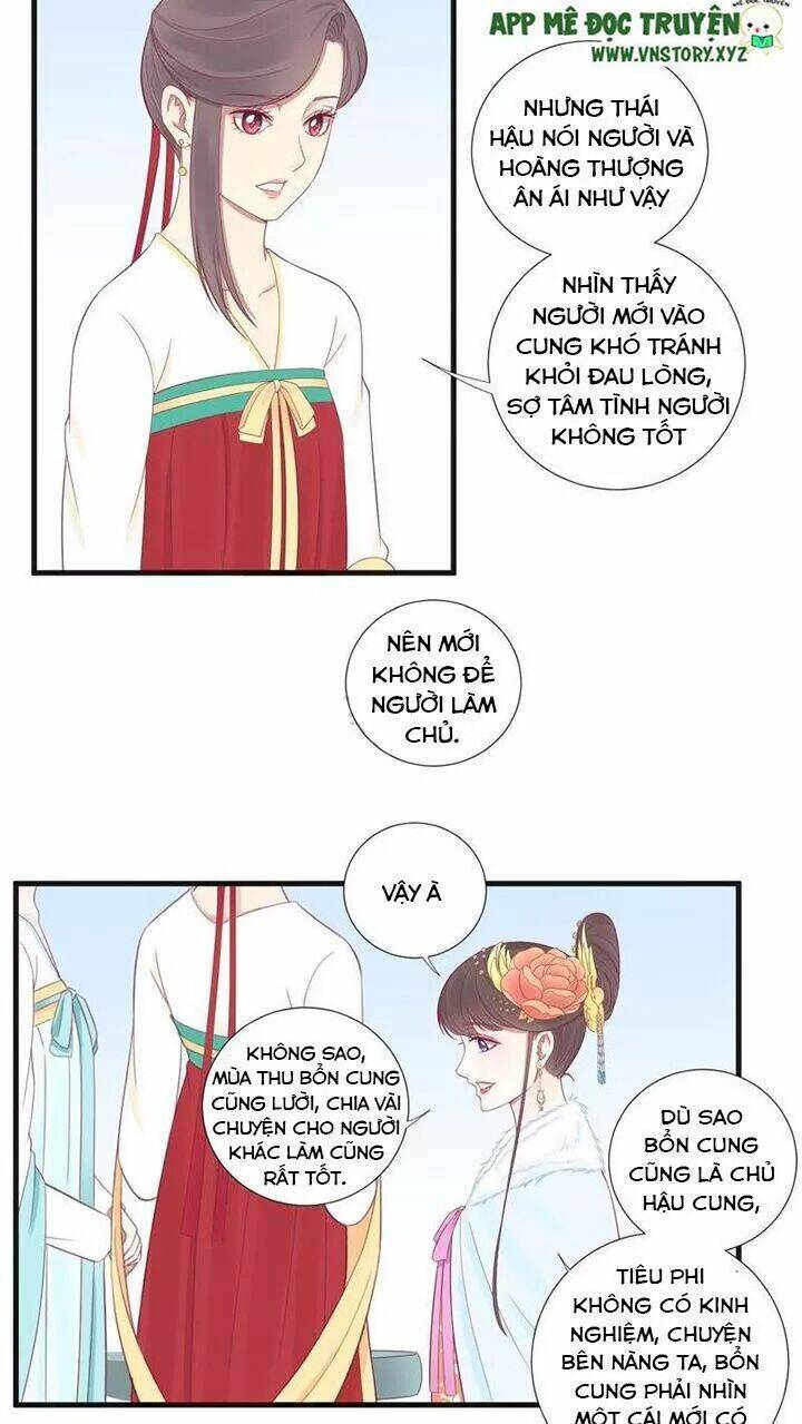 Hoàng Hậu Bận Lắm: Chapter 73