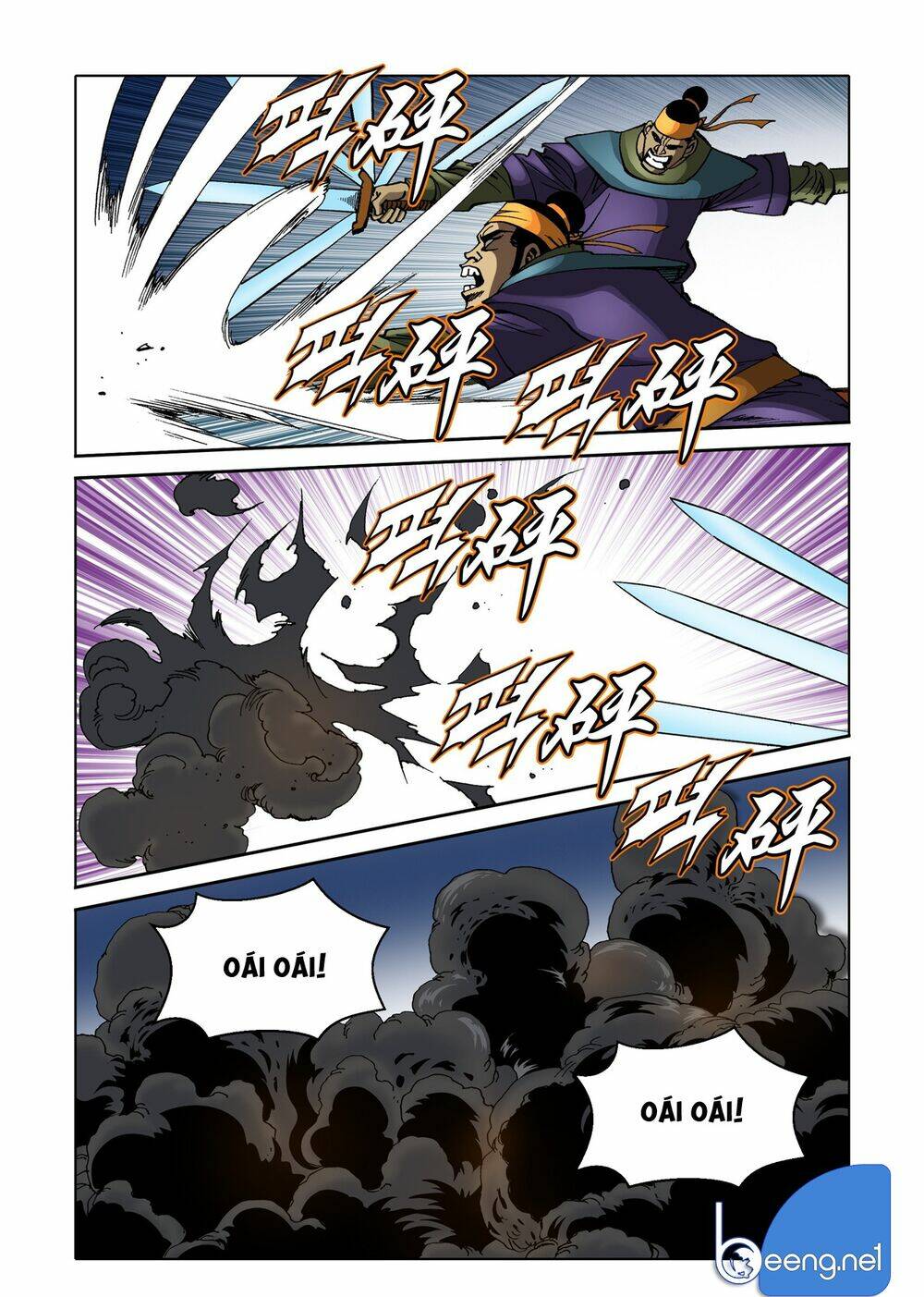 Nhật Tà Nguyệt Ma: Chapter 131