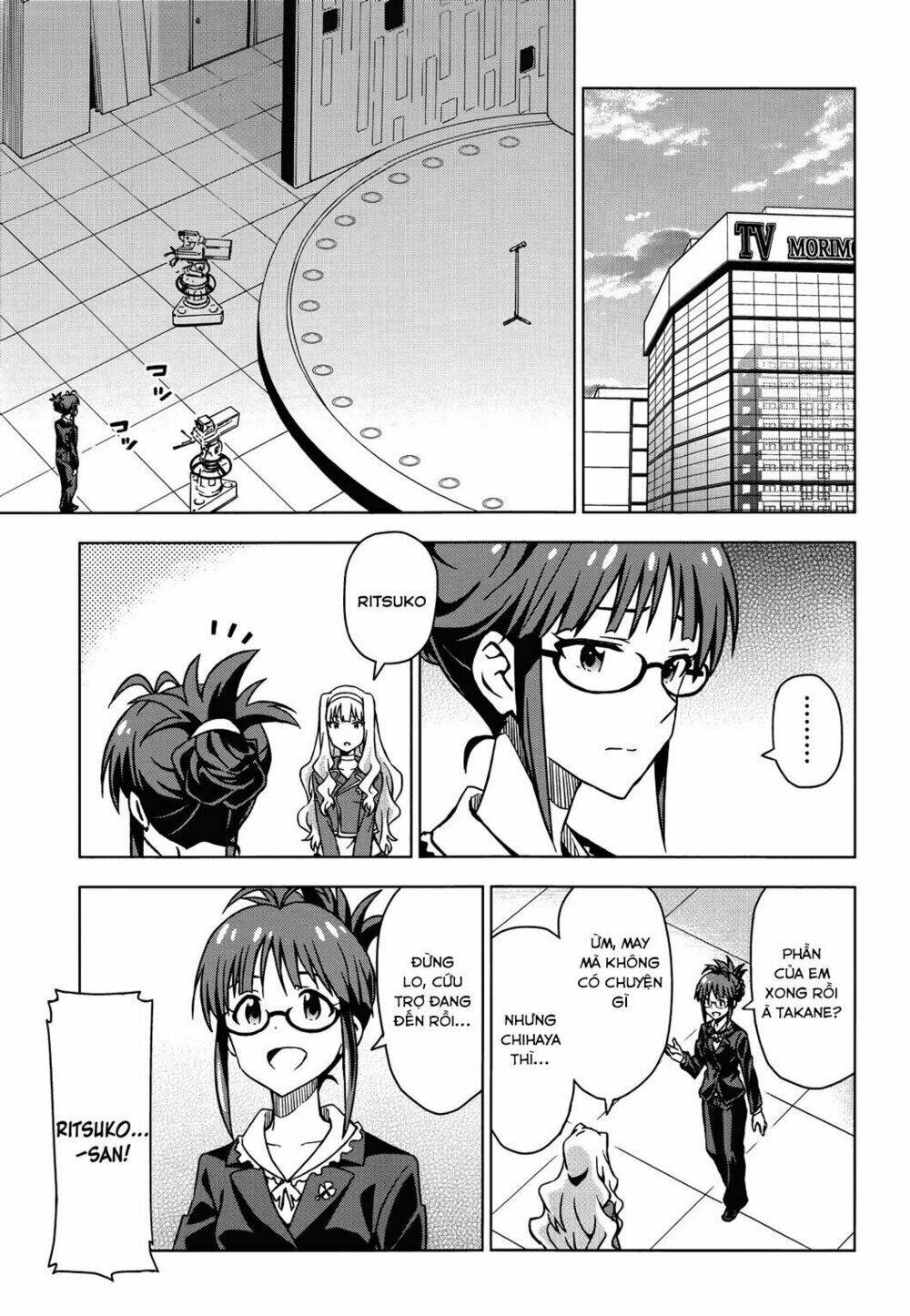 The Idolm@Ster (Mana): Chapter 18