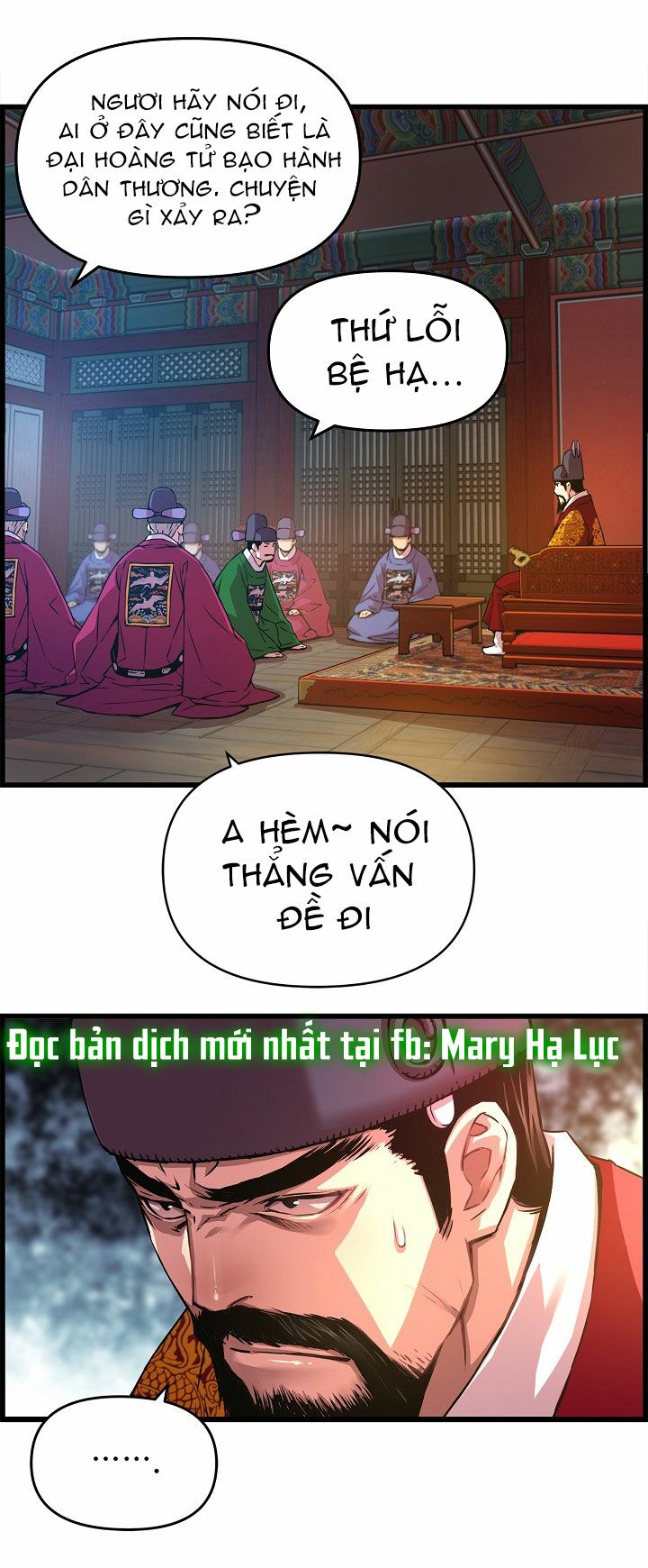 Tôi Sẽ Sống Như Một Hoàng Tử: Chapter 31