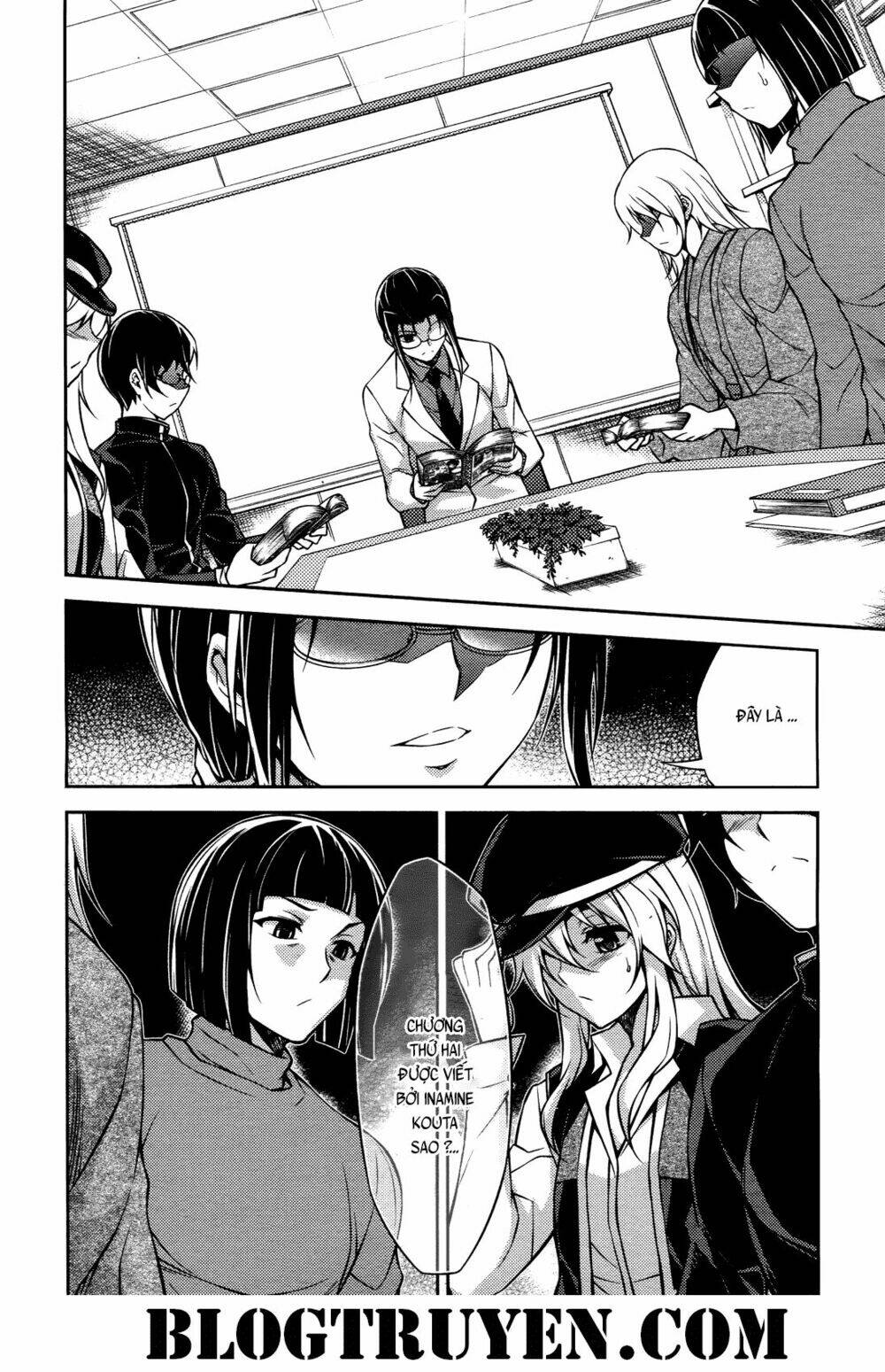 Koimoku: Chapter 17.2