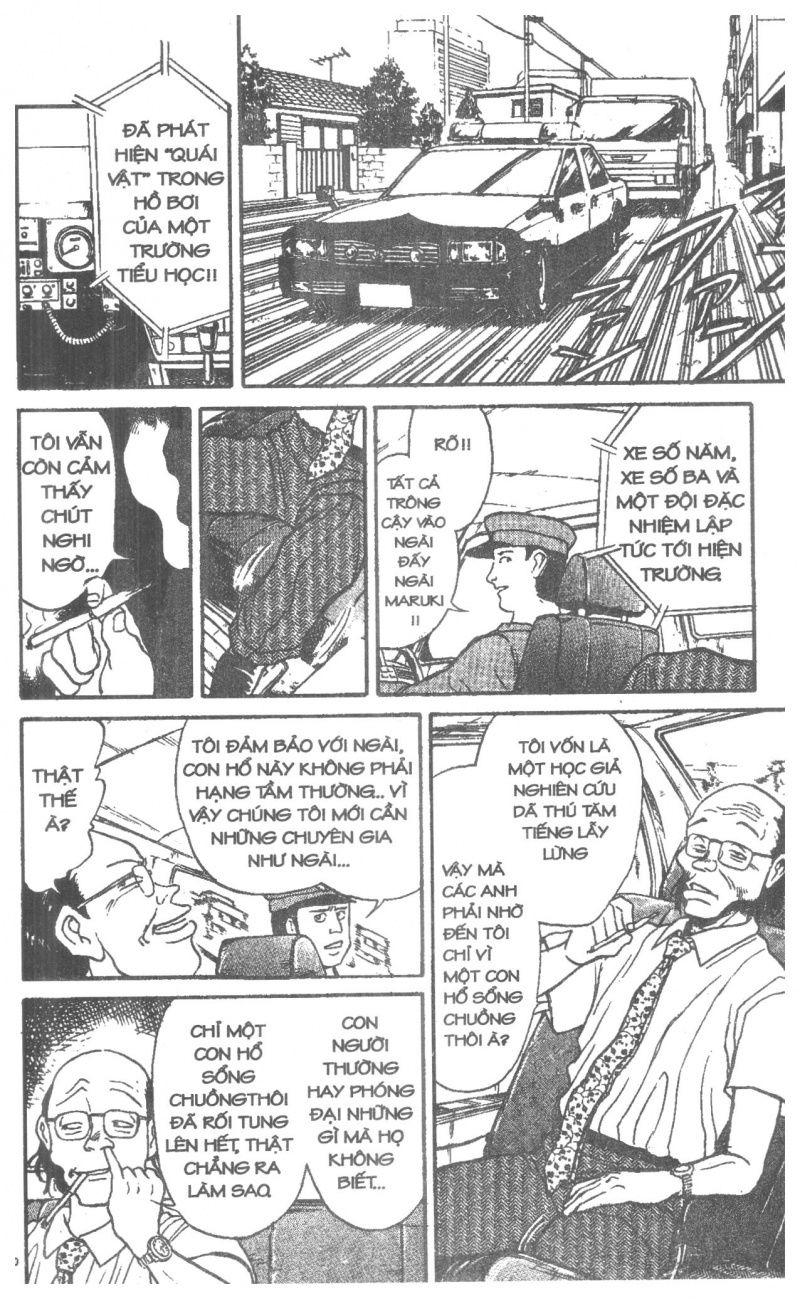 Fujita Kazuhiro: Chapter 5