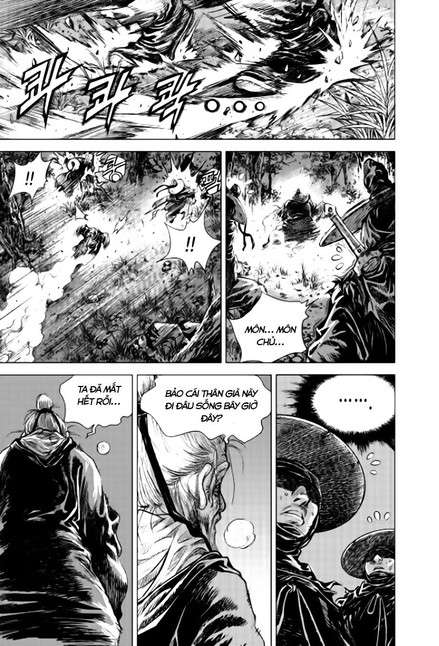 Long Phi Bất Bại 2: Chapter 81