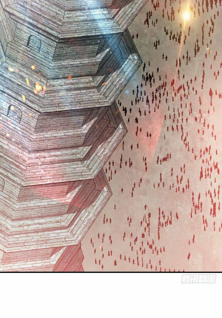 Yêu Giả Vi Vương: Chapter 94