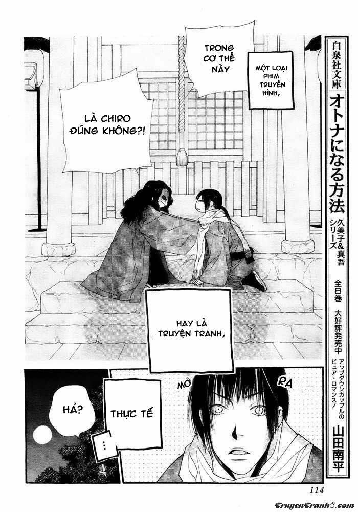 Orange Chocolate: Chapter 2