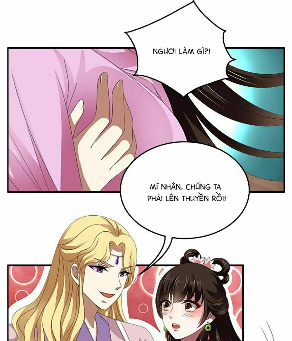 Thịnh Thế An Nhiên: Chapter 17