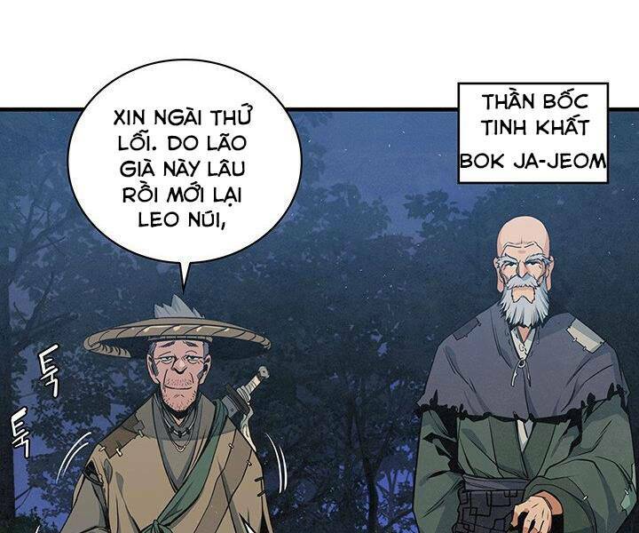 Mục Hạ Vô Nhân: Chapter 12