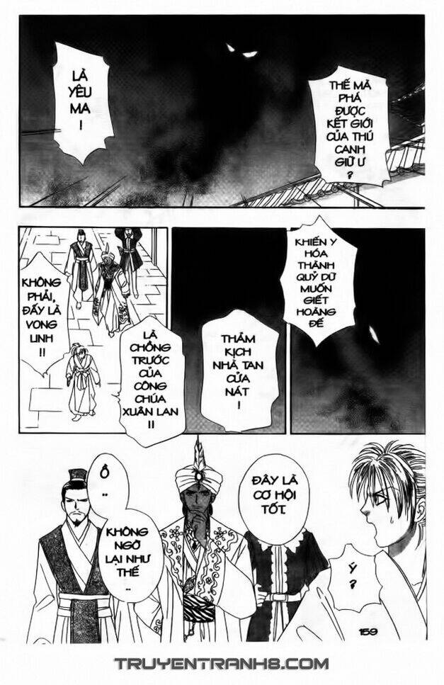 Đôi Cánh Ỷ Thiên - Iten No Tsubasa: Chapter 9