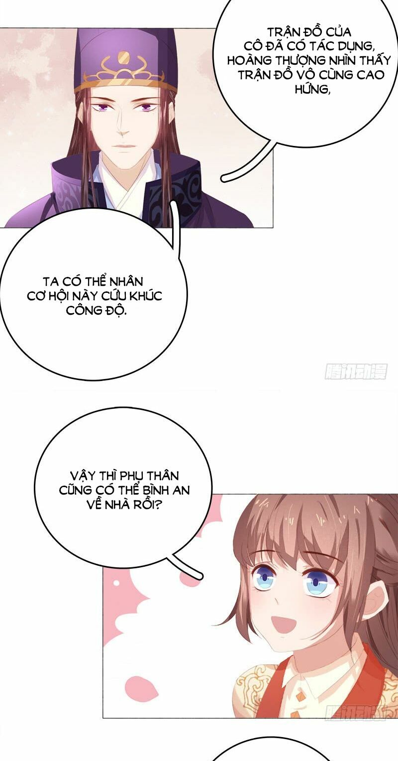 Xuân Khuê Bí Lục: Xưởng Công Thái Liêu Nhân: Chapter 26