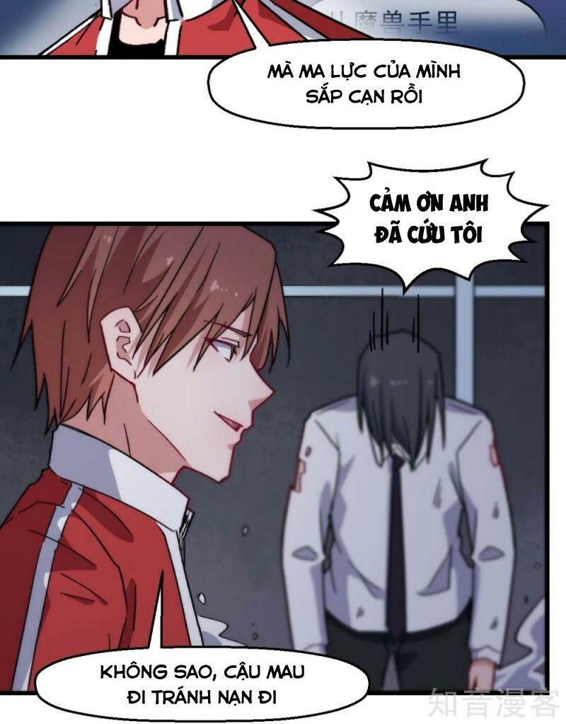 Vườn Trường Cuồng Sư Hệ Thống: Chapter 179