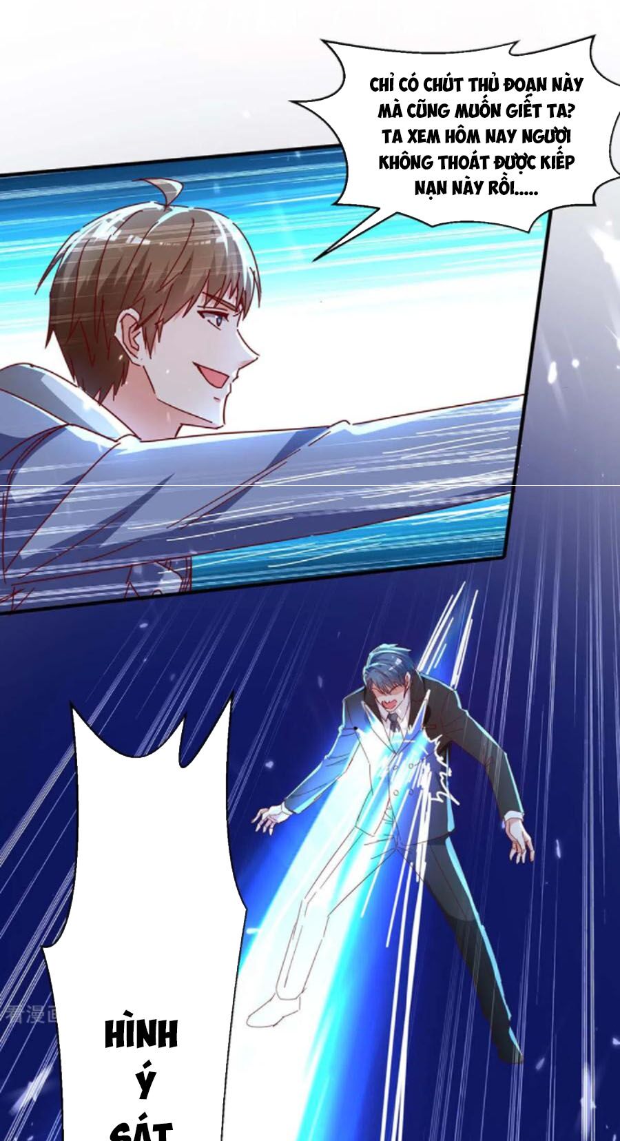 Thần Cấp Thấu Thị: Chapter 244