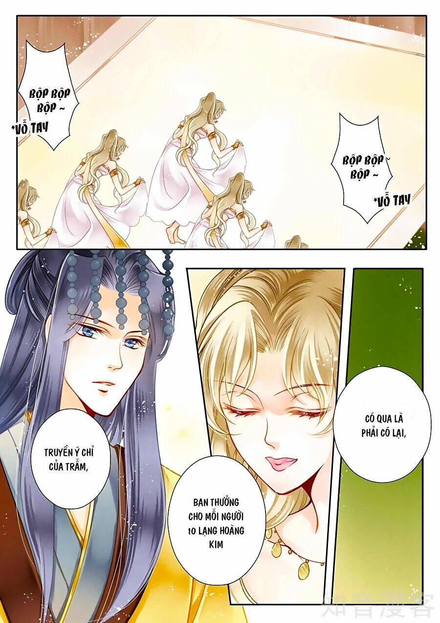 Ái Thượng Vô Địch Tiếu Hoàng Hậu: Chapter 12