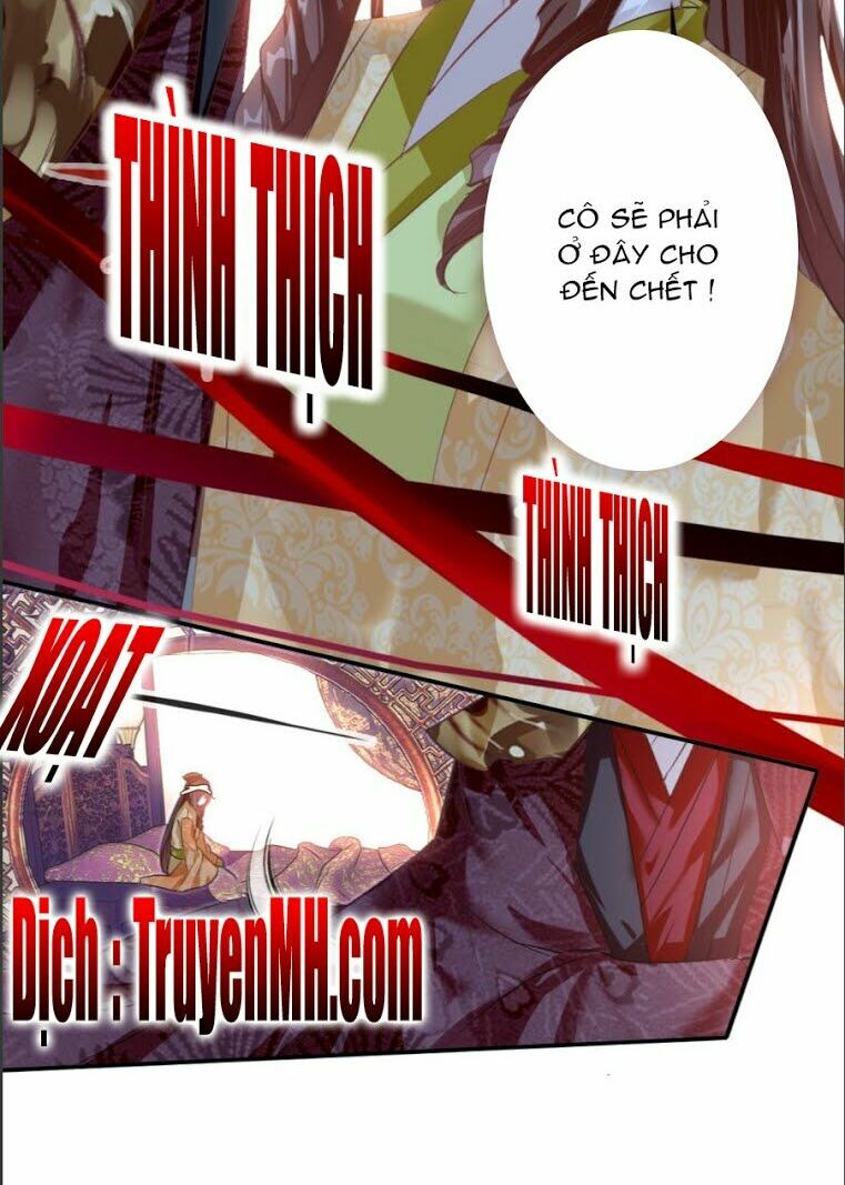 Gả Cho Một Tên Thái Giám Đáng Ghét: Chapter 2