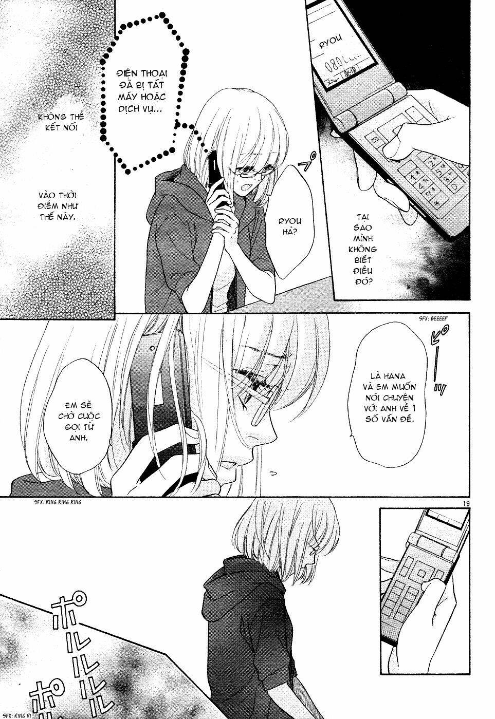 Sengoku Danshi Hana No Ran: Chapter 1