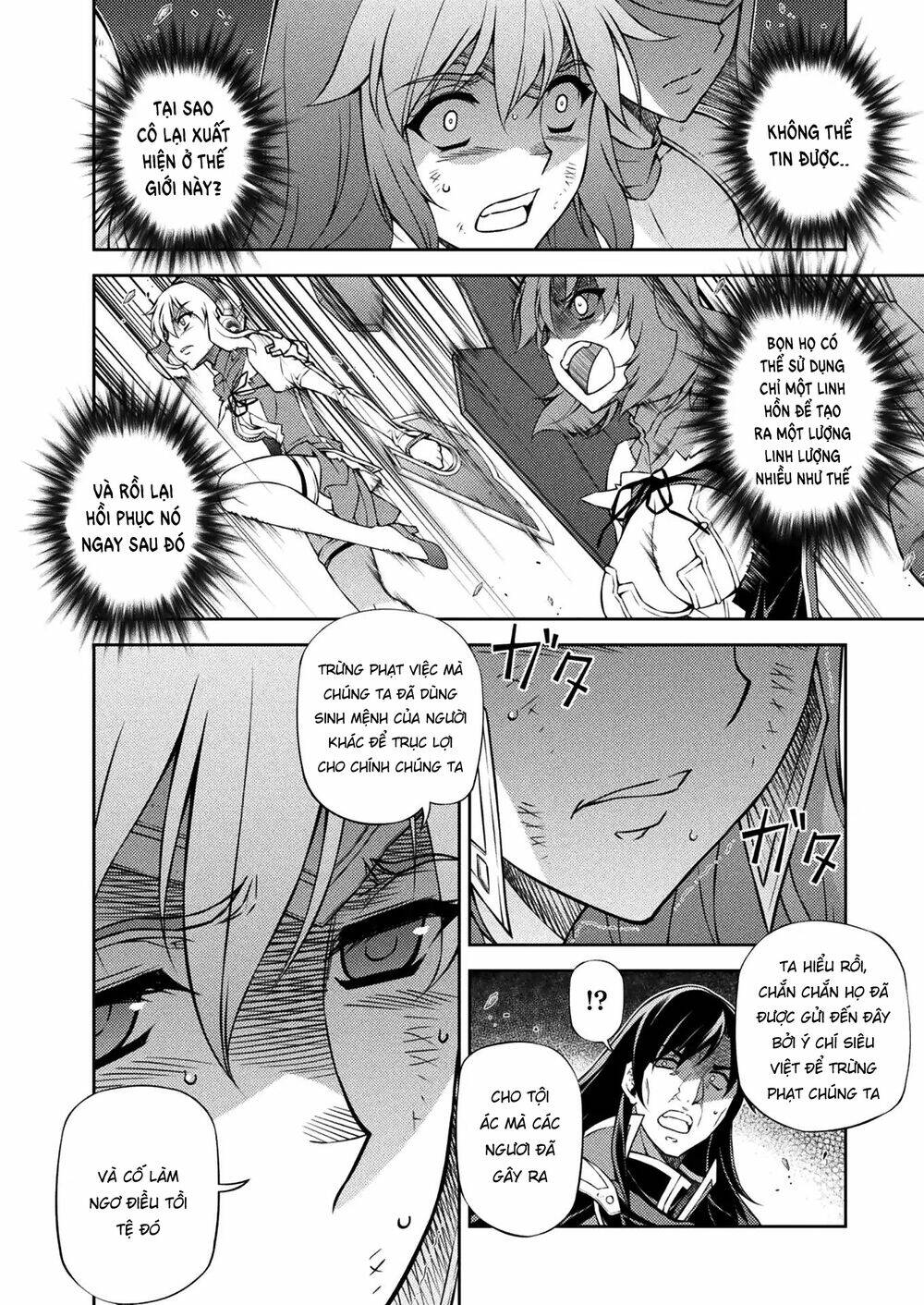Freezing: Chapter 219