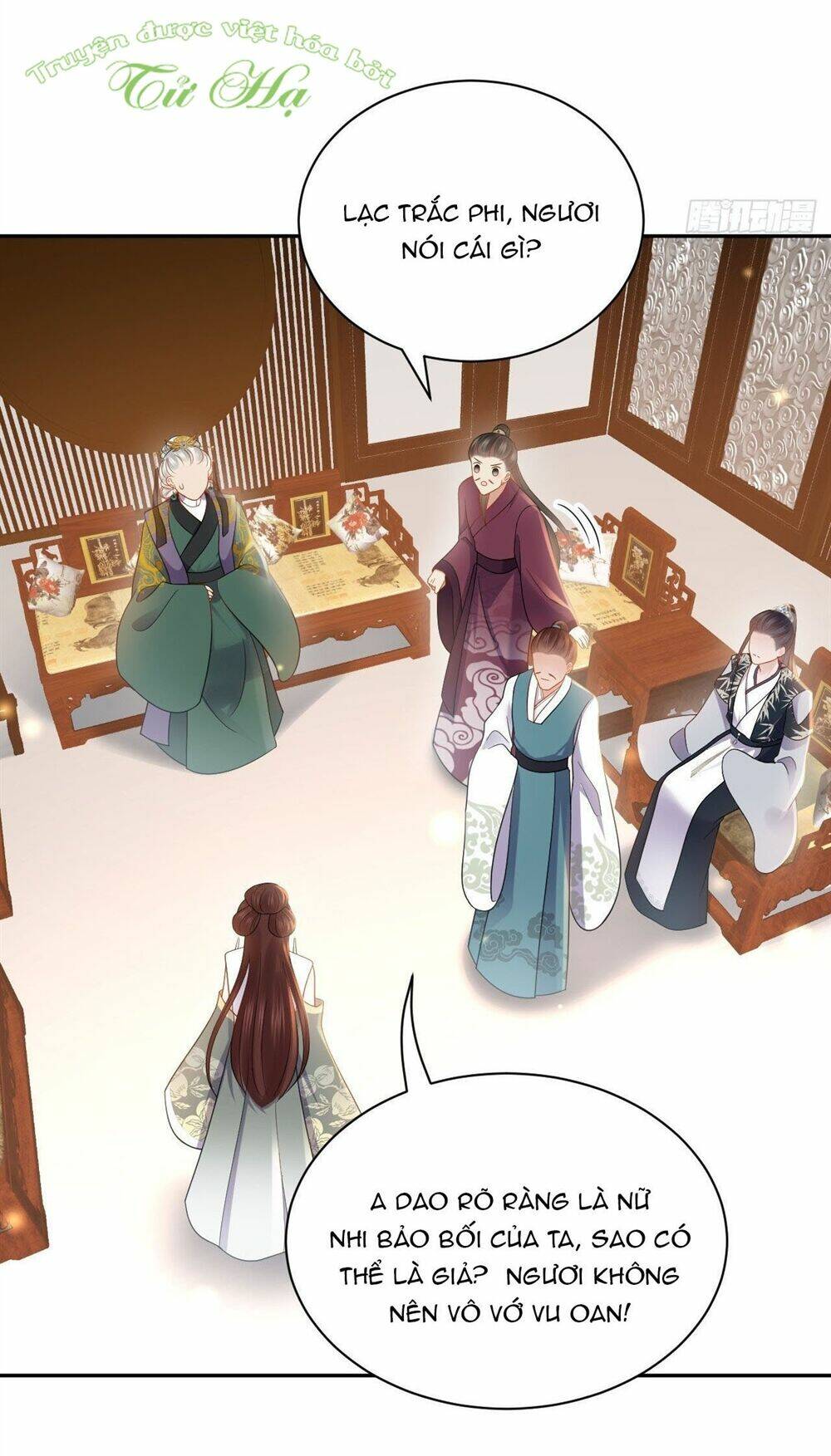 Vương Phi Thông Linh: Chapter 31