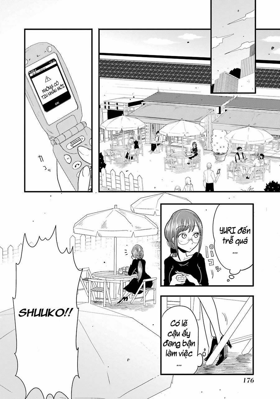 Yakumo-San Wa Ezuke Ga Shitai: Chapter 7