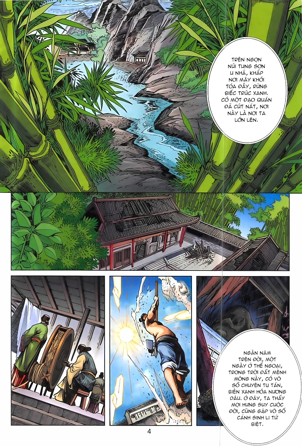 Linh Hồ Kiếm (Liêu Trai): Chapter 0