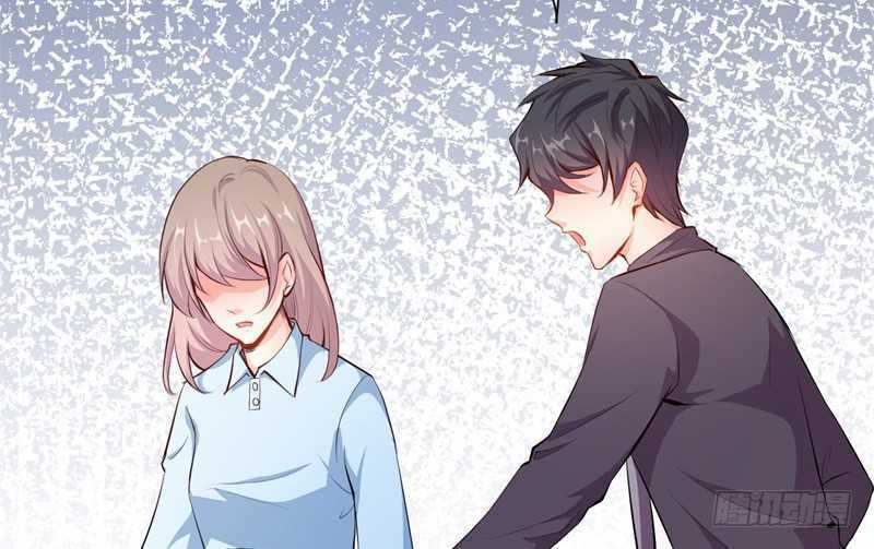 Ám Luyến Thành Hôn: Chapter 96