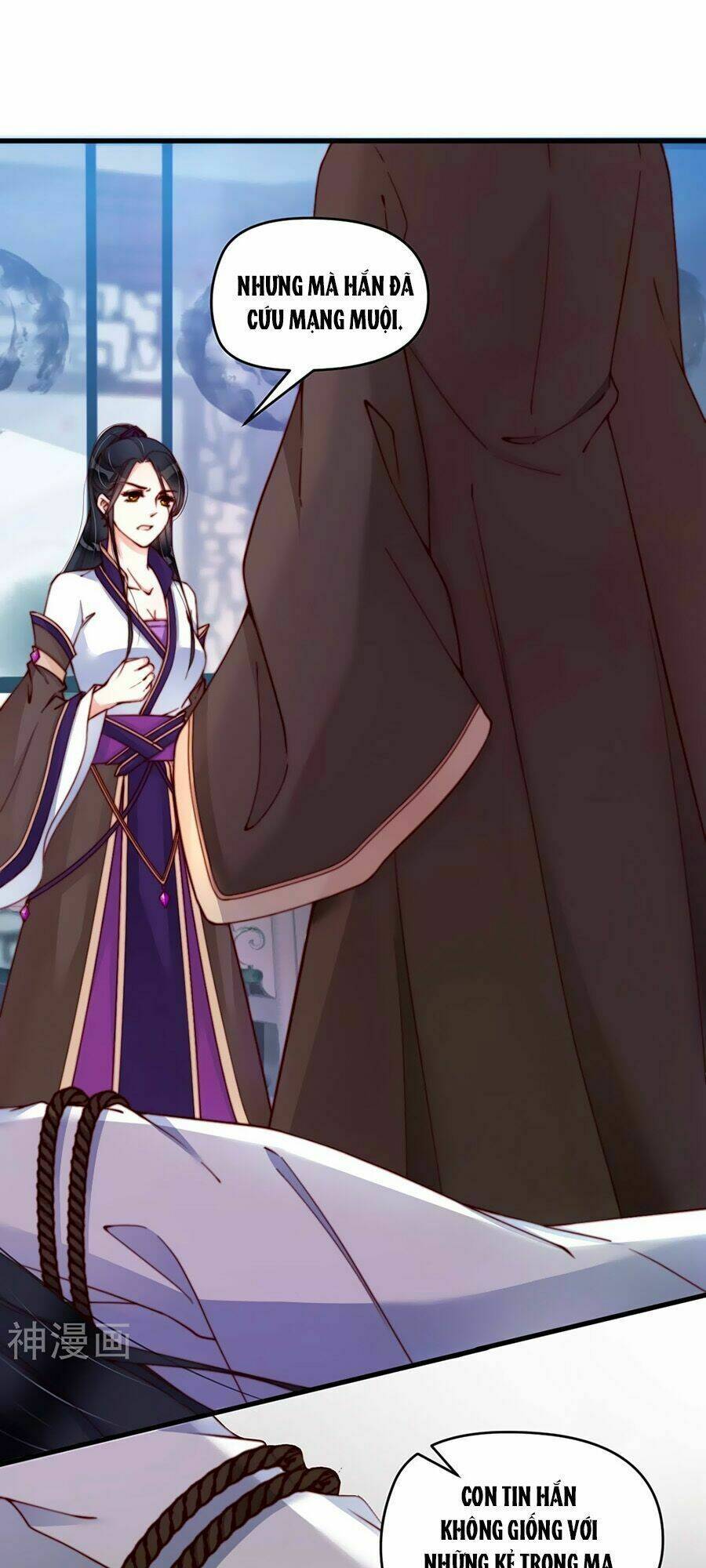 Điềm Mỹ Chi Huyết: Chapter 3