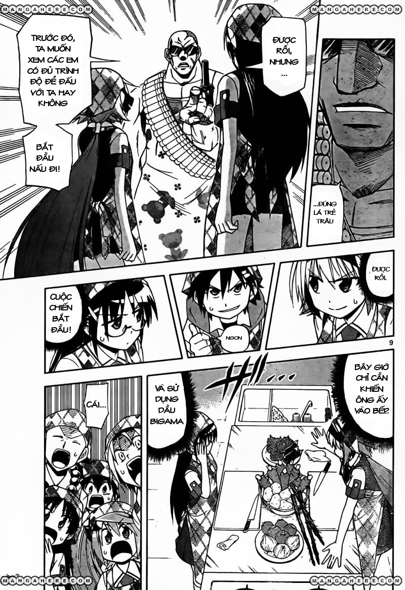 Gan Kon: Chapter 22