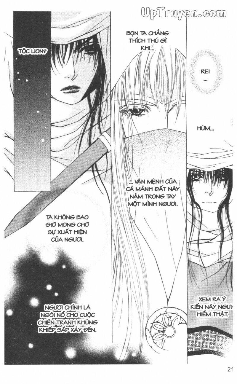 Saver - Vị Cứu Tinh: Chapter 23