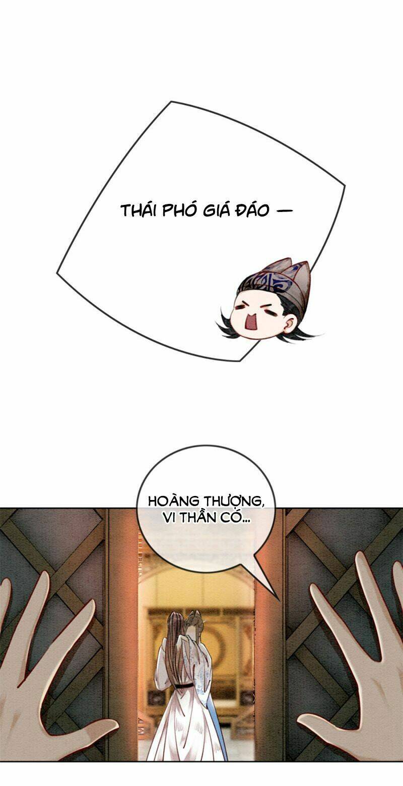 Hậu Cung Của Trẫm Cháy Rồi!: Chapter 39