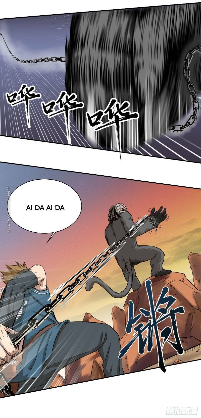 Võ Thần Chí Tôn: Chapter 19