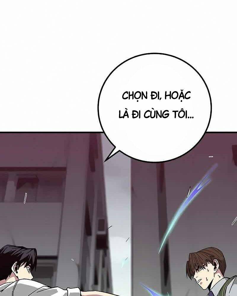 Đấng Cứu Thế Được Chọn Lựa: Chapter 14