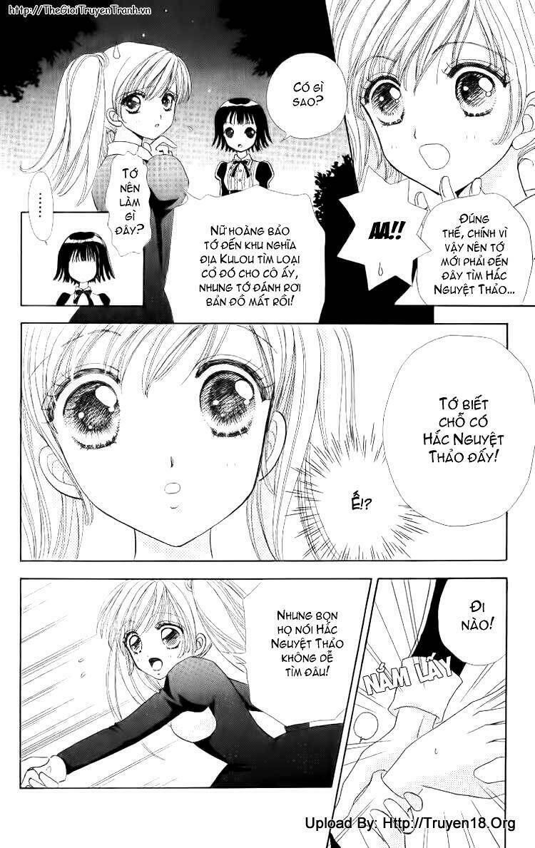 Lovely Monster: Chapter 13