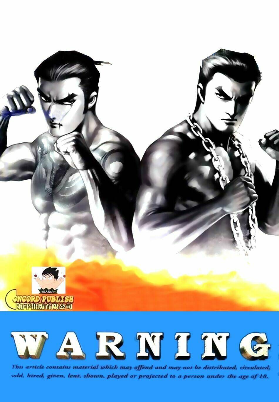 Người Trong Giang Hồ: Chapter 734