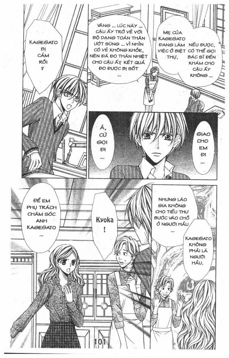 Heart No Daiya: Chapter 2